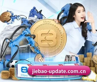 捷报比分 APP